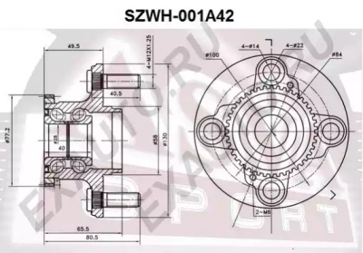 Ступица колеса ASVA SZWH-001A42