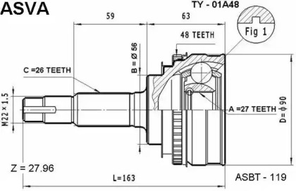 Шарнирный комплект ASVA TY-01A48