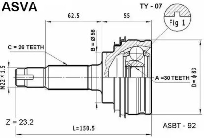 Шарнирный комплект ASVA TY-07