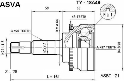 Шарнирный комплект ASVA TY-18A48