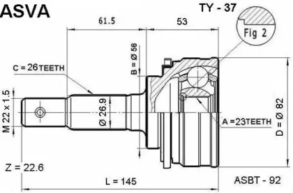 Шарнирный комплект ASVA TY-37