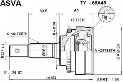 Шарнирный комплект ASVA TY-56A48