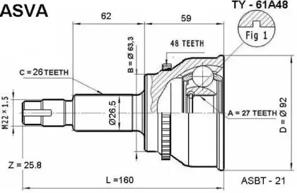 Шарнирный комплект ASVA TY-61A48