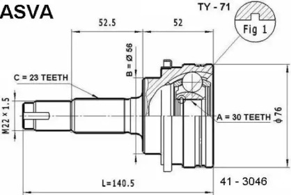 Шарнирный комплект ASVA TY-71