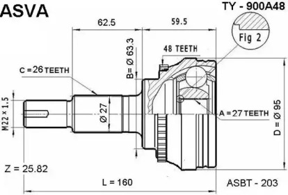 Шарнирный комплект ASVA TY-900A48