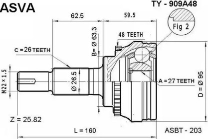 Шарнирный комплект ASVA TY-909A48