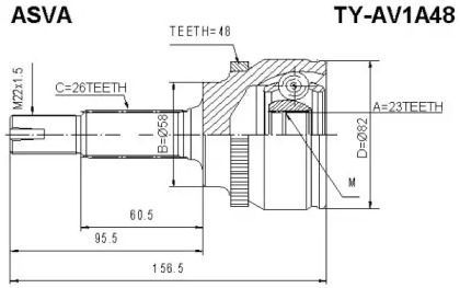 Шарнирный комплект ASVA TY-AV1A48