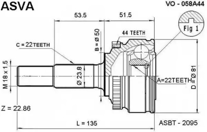 Шарнирный комплект ASVA VO-058A44