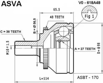 Шарнирный комплект ASVA VO-618A48