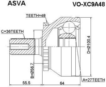 Шарнирный комплект ASVA VO-XC9A48