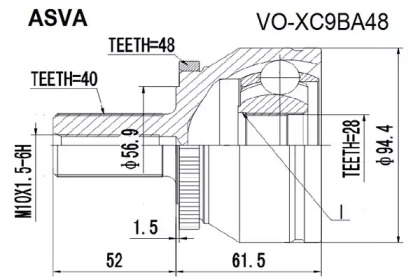 Шарнирный комплект ASVA VO-XC9BA48