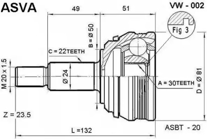 Шарнирный комплект ASVA VW-002