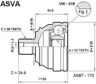 Шарнирный комплект ASVA VW-018