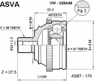 Шарнирный комплект ASVA VW-028A48