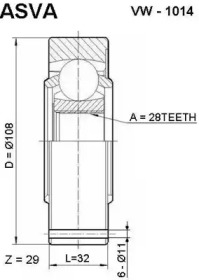 Шарнирный комплект ASVA VW-1014