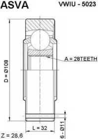 Шарнирный комплект ASVA VWIU-5023