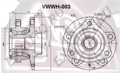 Ступица колеса ASVA VWWH-003