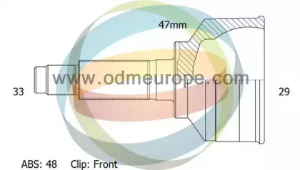 Шарнирный комплект ODM-MULTIPARTS 12-001362