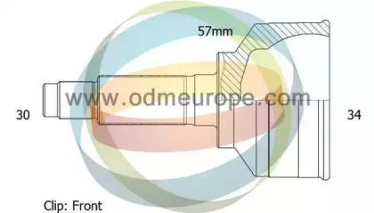 Шарнирный комплект ODM-MULTIPARTS 12-001916