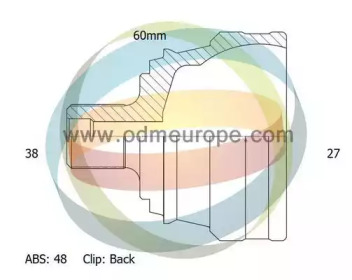 Шарнирный комплект ODM-MULTIPARTS 12-011418