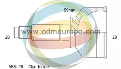 Шарнирный комплект ODM-MULTIPARTS 12-011961