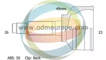 Шарнирный комплект ODM-MULTIPARTS 12-041644