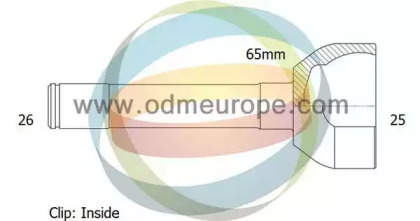 Шарнирный комплект ODM-MULTIPARTS 12-050450