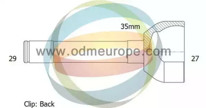 Шарнирный комплект ODM-MULTIPARTS 12-060145