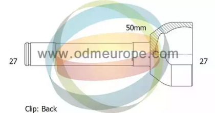 Шарнирный комплект ODM-MULTIPARTS 12-060148