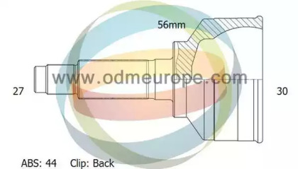 Шарнирный комплект ODM-MULTIPARTS 12-070971