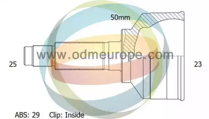 Шарнирный комплект ODM-MULTIPARTS 12-080613