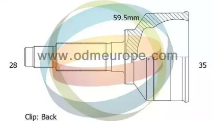 Шарнирный комплект ODM-MULTIPARTS 12-080688