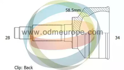 Шарнирный комплект ODM-MULTIPARTS 12-161965