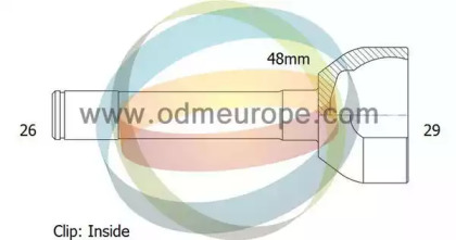 Шарнирный комплект ODM-MULTIPARTS 12-300715