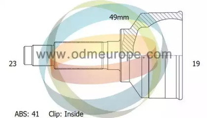 Шарнирный комплект ODM-MULTIPARTS 12-300721