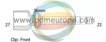 Шарнирный комплект ODM-MULTIPARTS 14-146070