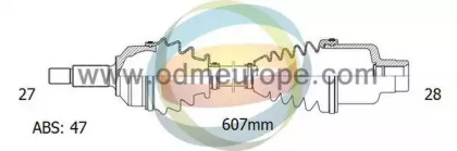 Вал ODM-MULTIPARTS 18-082661