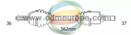 Вал ODM-MULTIPARTS 18-211560