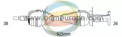 Вал ODM-MULTIPARTS 18-212460