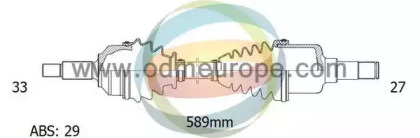 Вал ODM-MULTIPARTS 18-231171