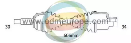 Вал ODM-MULTIPARTS 18-232250