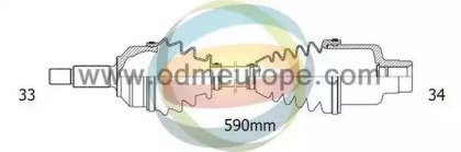 Вал ODM-MULTIPARTS 18-232310