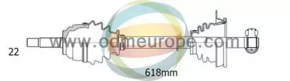 Вал ODM-MULTIPARTS 18-351140