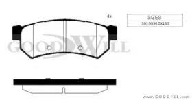 Комплект тормозных колодок GOODWILL 2079 R