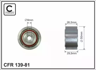 Ролик CAFFARO 139-81