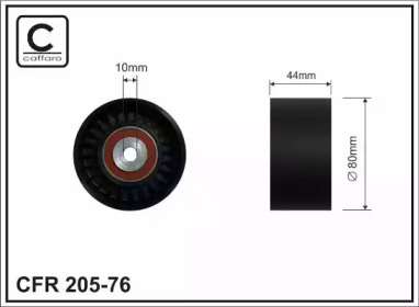 Ролик CAFFARO 205-76
