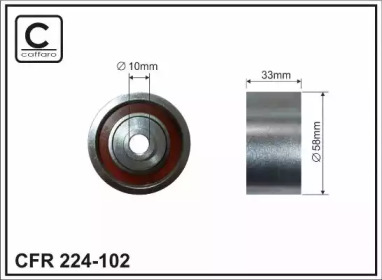 Ролик CAFFARO 224-102