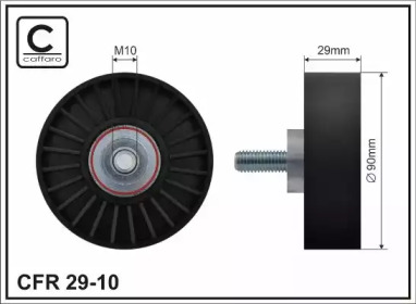 Ролик CAFFARO 29-10