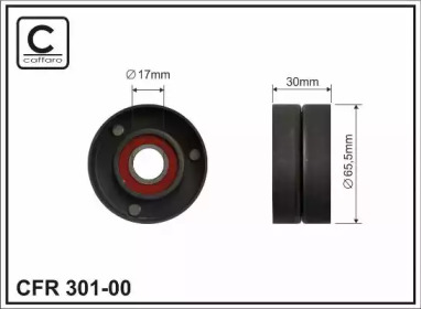 Ролик CAFFARO 301-00