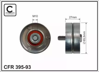 Ролик CAFFARO 395-93